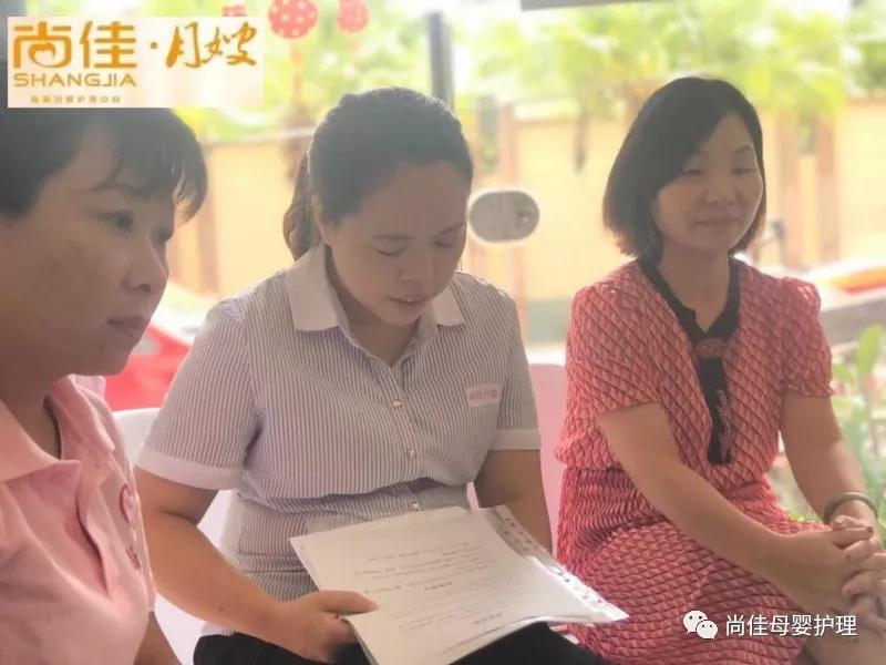 尚佳專(zhuān)業(yè)月嫂 | 新生兒丨要幫新生兒剪指甲嗎？