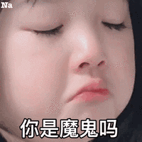 尚佳專(zhuān)業(yè)月嫂 | 哺乳丨喂奶痛，說(shuō)你嬌氣？